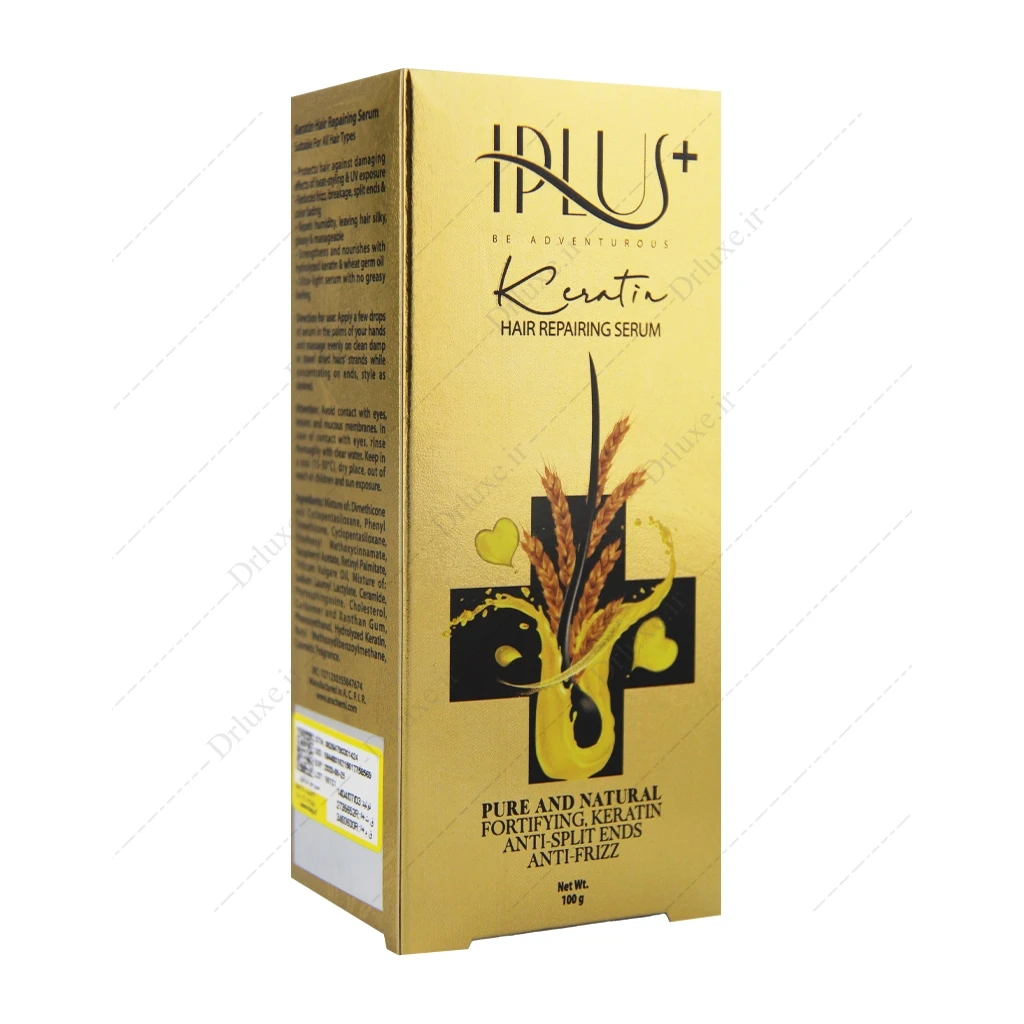 سرم ترمیم کننده موی سر آی پلاس حاوی کراتین